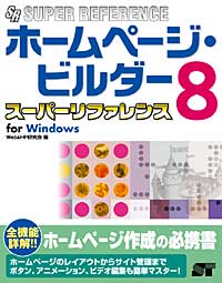 �J�o�[�C���[�W