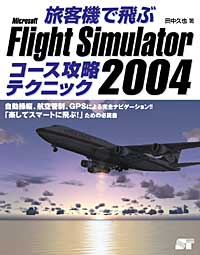 �J�o�[�C���[�W