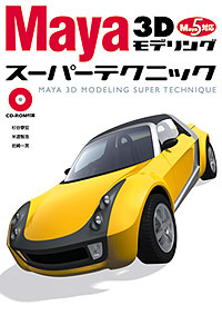 �J�o�[�C���[�W