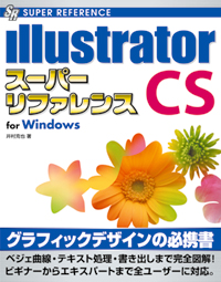 �J�o�[�C���[�W