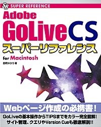 �J�o�[�C���[�W