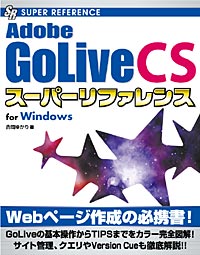 �J�o�[�C���[�W