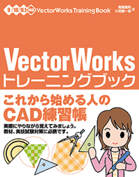 �J�o�[�C���[�W