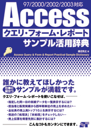 �J�o�[�C���[�W