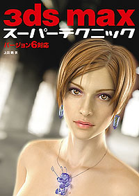 �J�o�[�C���[�W