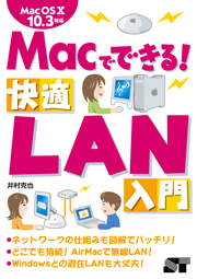 �J�o�[�C���[�W