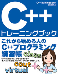 �J�o�[�C���[�W