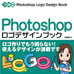 �J�o�[�C���[�W