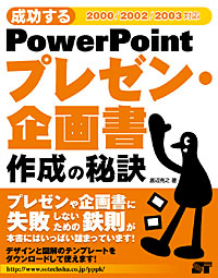 �J�o�[�C���[�W