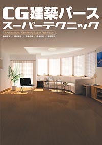 �J�o�[�C���[�W