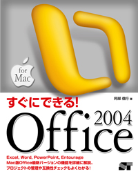 �J�o�[�C���[�W