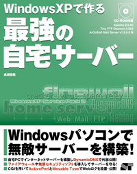 �J�o�[�C���[�W