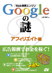 �J�o�[�C���[�W