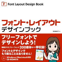 �J�o�[�C���[�W