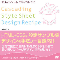 �J�o�[�C���[�W