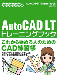 �J�o�[�C���[�W