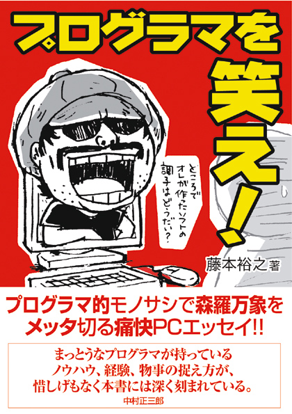 �J�o�[�C���[�W