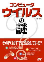 �J�o�[�C���[�W