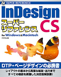 �J�o�[�C���[�W