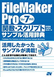 �J�o�[�C���[�W