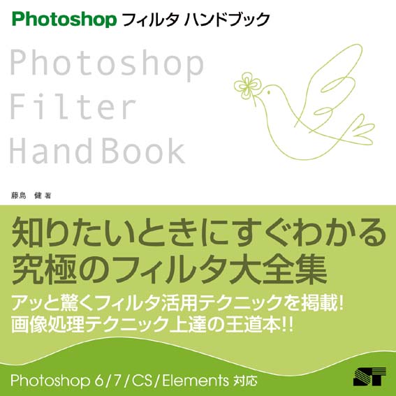 �J�o�[�C���[�W