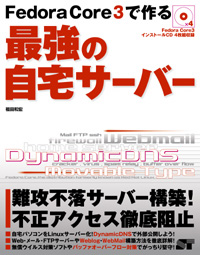 �J�o�[�C���[�W