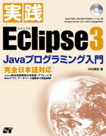 �J�o�[�C���[�W