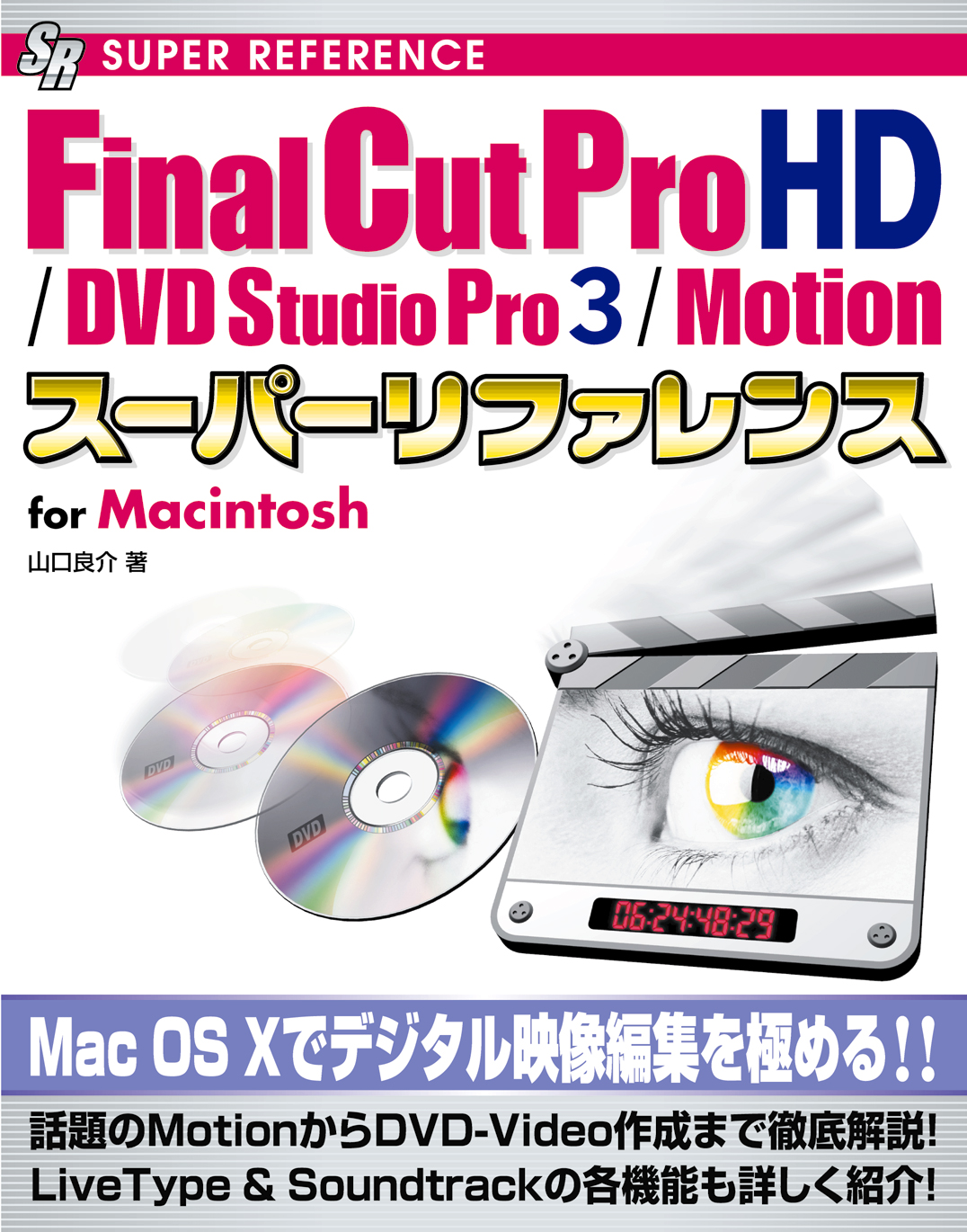 �J�o�[�C���[�W