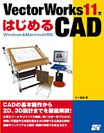 �J�o�[�C���[�W