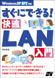 �J�o�[�C���[�W