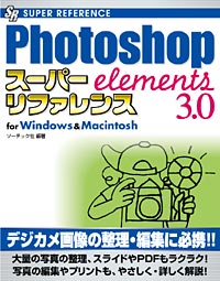 �J�o�[�C���[�W