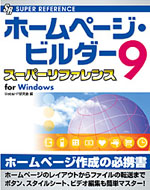 �J�o�[�C���[�W