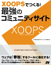 �J�o�[�C���[�W