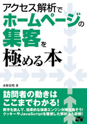 �J�o�[�C���[�W