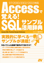 �J�o�[�C���[�W