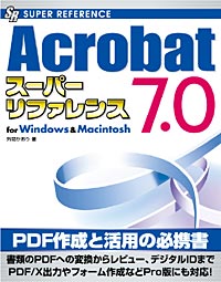 �J�o�[�C���[�W