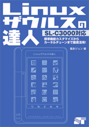 �J�o�[�C���[�W