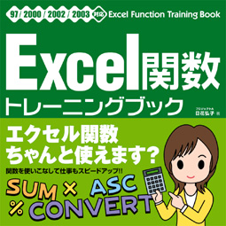 �J�o�[�C���[�W