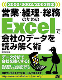 �J�o�[�C���[�W