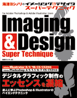 �J�o�[�C���[�W