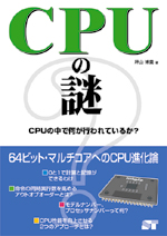 �J�o�[�C���[�W