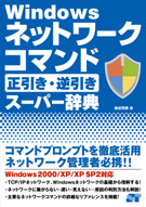 �J�o�[�C���[�W