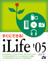 �J�o�[�C���[�W