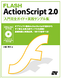 �J�o�[�C���[�W