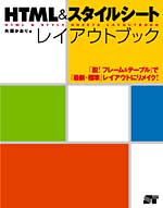 �J�o�[�C���[�W