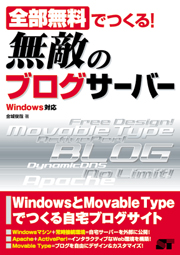 �J�o�[�C���[�W