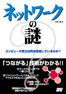 �J�o�[�C���[�W