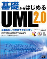 �J�o�[�C���[�W