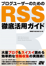 �J�o�[�C���[�W