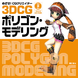 �J�o�[�C���[�W